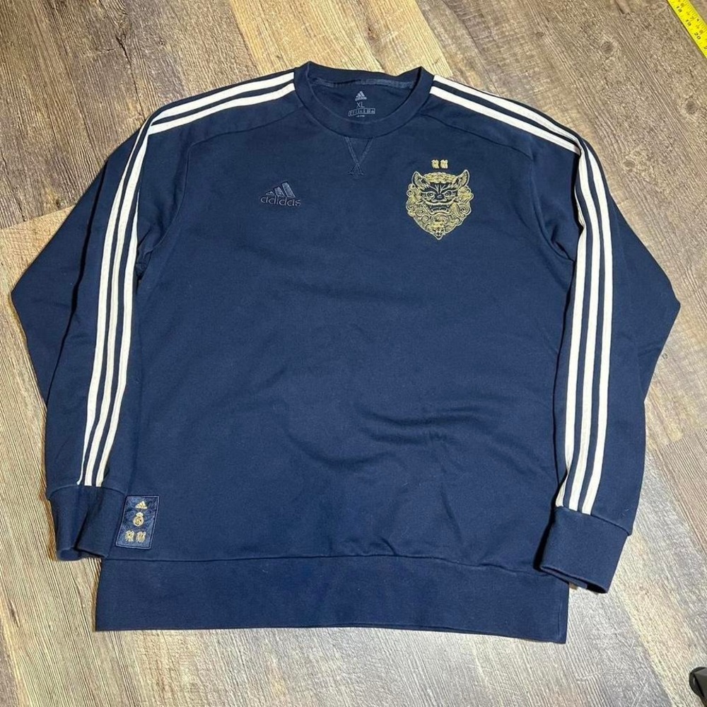 adidas Real Madrid 2019/20 Chinese New Year crewneck sweatshirt XL